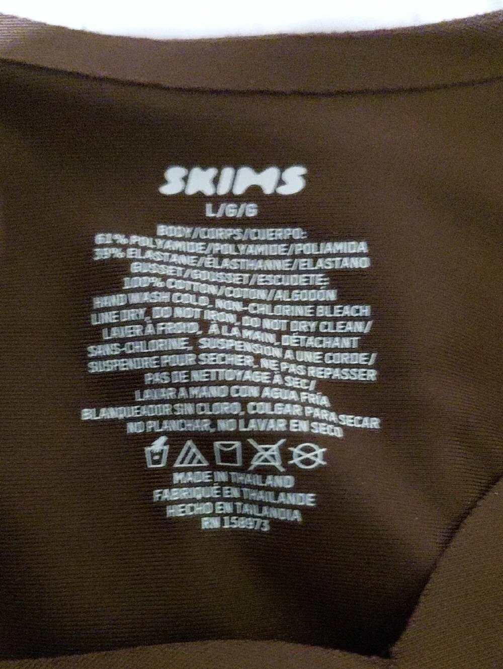 SKIMS sleek one